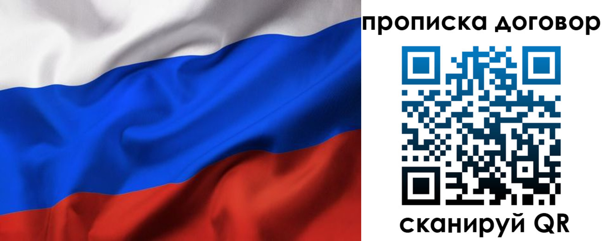 форма 3 в Железногорске